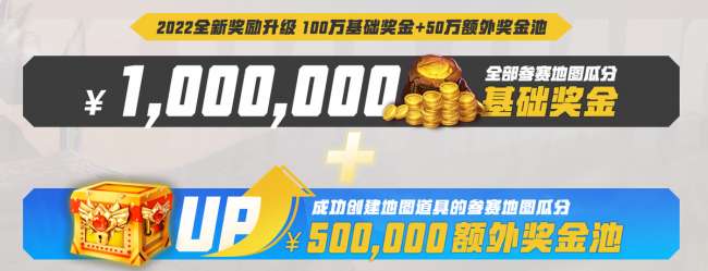 魔兽争霸RPG地图下载及合集介绍（最新rpg防守地图推荐）
