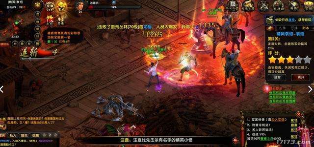 三国题材游戏排行榜及哪个最好玩（三国系列游戏盘点推荐）