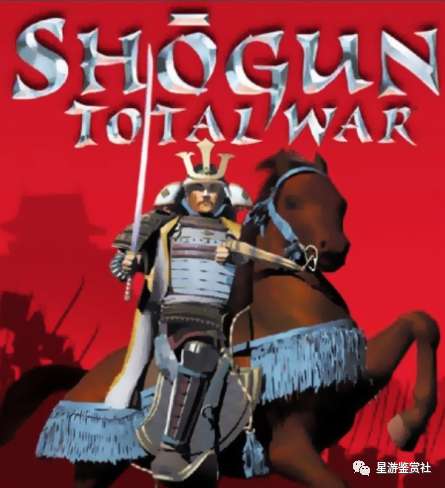 幕府将军2武士之殇攻略（全面战争战锤3游戏特色）