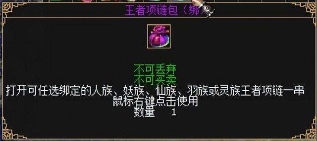 刀剑OL官网游戏内容介绍（含:赛季制玩法机制分析推荐）