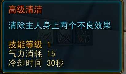 QQ西游宠物升级攻略及成长度分析（附宠物培养技巧详解）