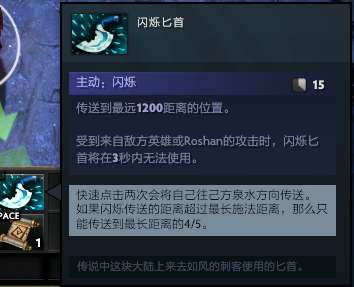 DOTA2冥界亚龙攻略及技能介绍（天赋加点和道具推荐）