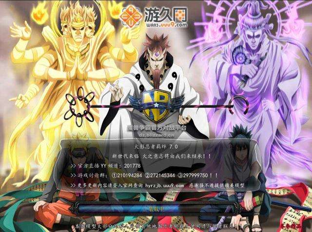 魔兽争霸3防守地图推荐（经典防守地图介绍和排行）
