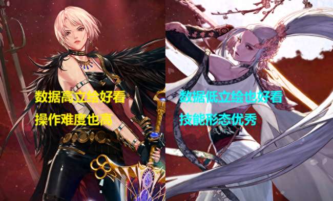 DNF女鬼剑士转职介绍及最强职业推荐（男女鬼剑士转职哪个好）