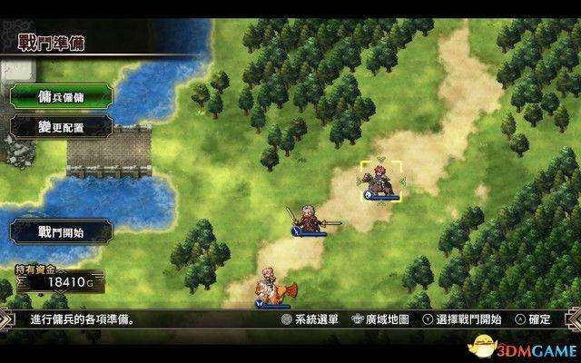 死亡岛激流无法存档问题解决方法（新手任务图文攻略）