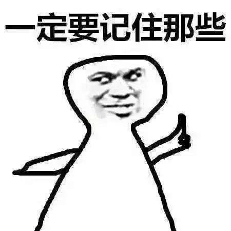 三国战记冰剑在哪里捡及路线攻略（一个人如何拿冰剑又拿爆剑）