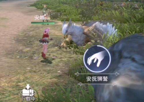 神魔大陆跑商攻略和技巧分享（跑商路线及高收益赚钱方法）