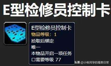 精密奥金转换器图纸在哪里买（所需材料及用途详解）