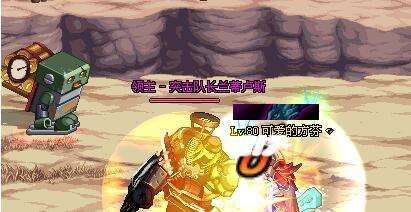 DNF卡勒特指挥部怎么打难打吗（打boss攻略与难度分析）