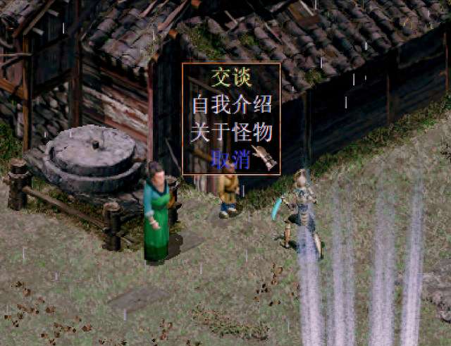 刀剑封魔录上古传说攻略大全（附各支线剧情介绍分析）