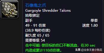魔兽斯坦索姆后门在哪怎么进（副本介绍、钥匙及镇长位置路线）