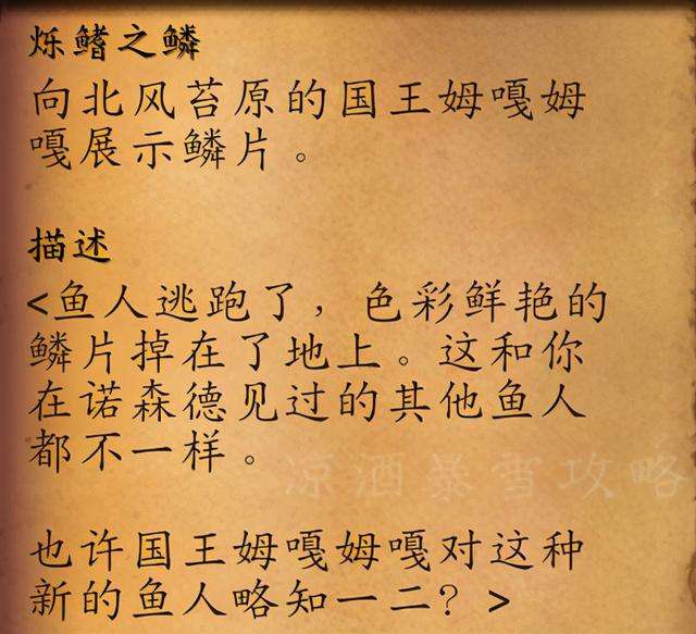 wow神諭者聲望怎么開啟（日常和獎勵詳解）