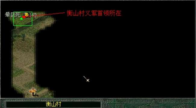 秦殇攻略秘籍7种武器（多人模式通关流程及升级攻略）