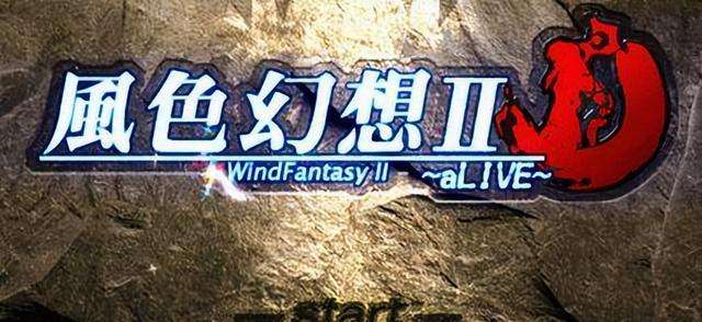 风色幻想6称号特殊属性（最强称号、隐藏称号、防御属性详解）