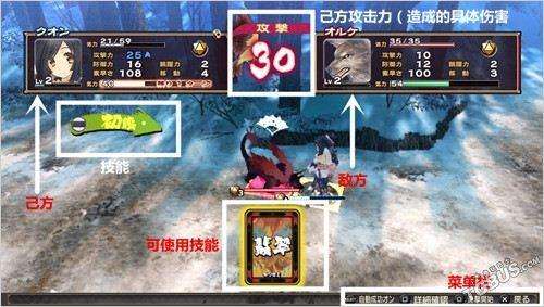 传颂之物攻略路线与加点推荐（基础操作与玩法教学）