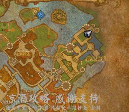 魔兽世界饱读诗书成就攻略（怀旧服和WLK版本的完成方法）