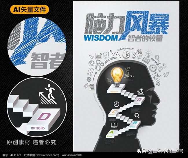 高智商游戏排行与推荐（经典的烧脑游戏有哪些）