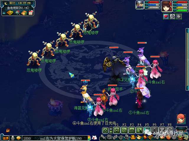 侠盗猎魔2中文pc版通关攻略（剧情流程分析）