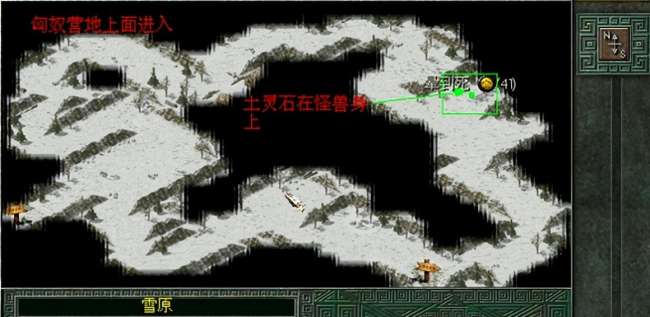秦殇攻略秘籍7种武器（多人模式通关流程及升级攻略）
