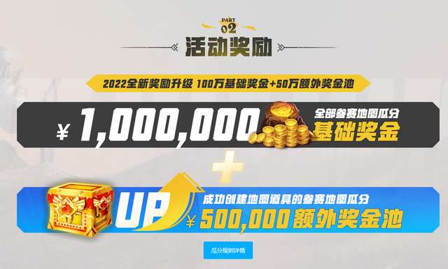 魔兽RPG防守地图排行及哪个好玩（经典必玩防守地图推荐）