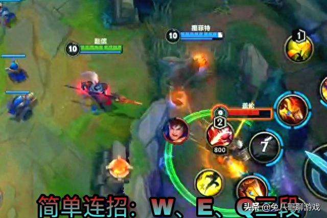LOL打野赵信玩法思路2023（技能分析和出装符文推荐）