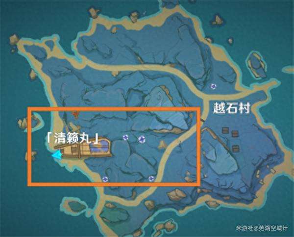 原神清籁丸解密任务及雷神瞳位置攻略（解密流程及过关方法）