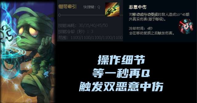 阿木木出裝順序*（AP上單輔助和打野出裝詳解）
