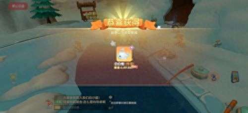 摩尔庄园白白鲸怎么钓概率大（出没时间地点及获取方法）