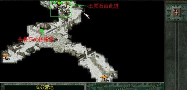 秦殇攻略秘籍7种武器（多人模式通关流程及升级攻略）
