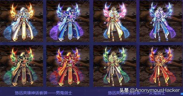 DNF2011年春节礼包内容详解（历年春节套外观一览）