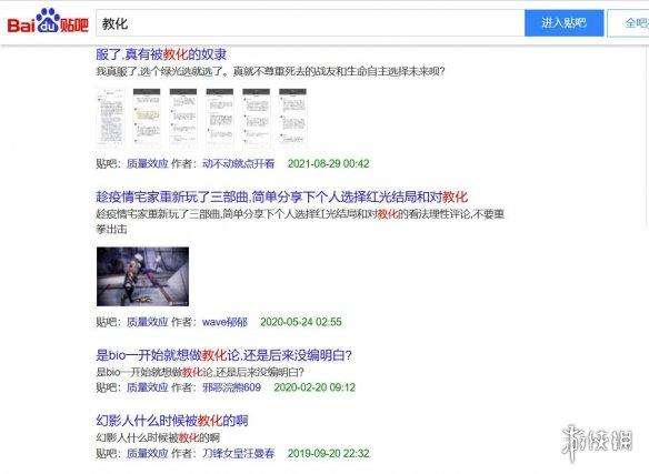 质量效应3结局选择及变量条件解析（主角存活等全部结局分析）