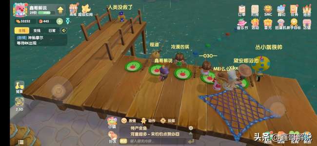 摩尔庄园冰川红虾在哪钓怎么获得（鱼饵、钓法技巧及菜谱大全）