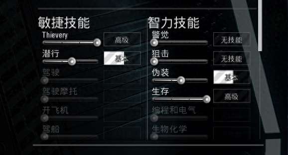 人渣scum下载及正版游戏介绍（新手设置操作等玩法流程）