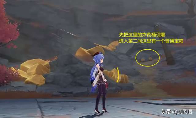 迷错幻渺之境攻略：宝箱位置及铁门开启方法