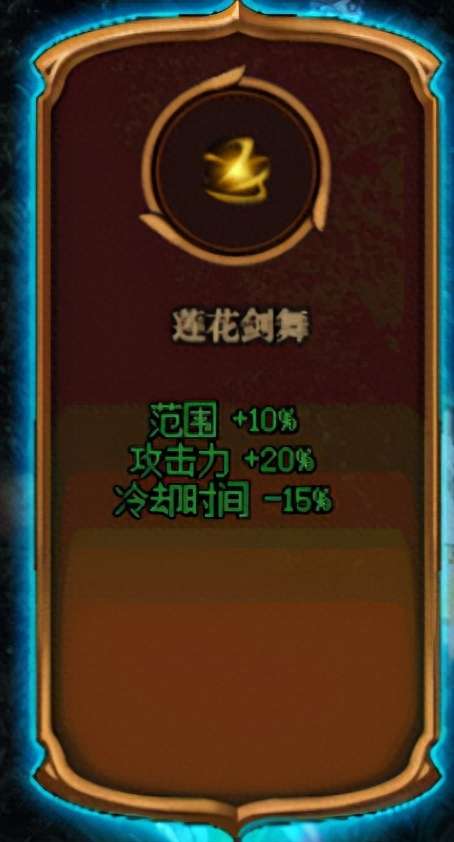 DNF命运的抉择活动时间及进入方式（活动内容和玩法详解）