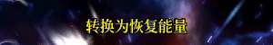 dnf海上列车深渊打哪个图好？（深渊和码头任务开启攻略）