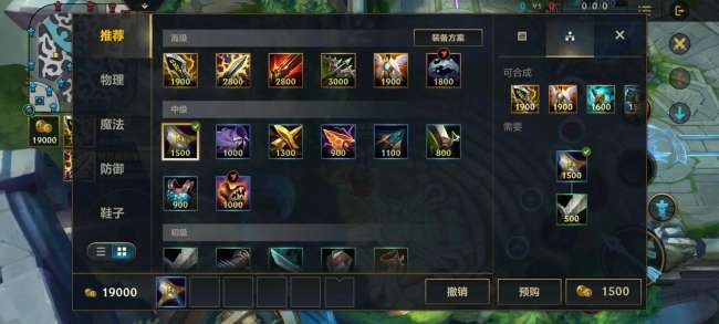 LOL麦林炮手技能介绍及连招顺序（2023最新出装符文推荐）