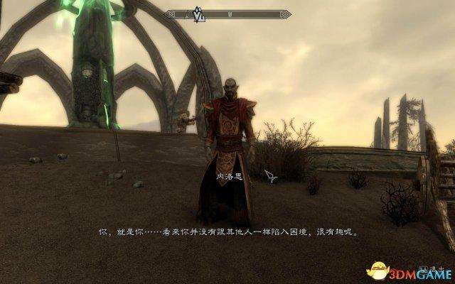 上古卷轴5龙裔攻略dlc主线图文（龙裔全任务和剧情攻略）