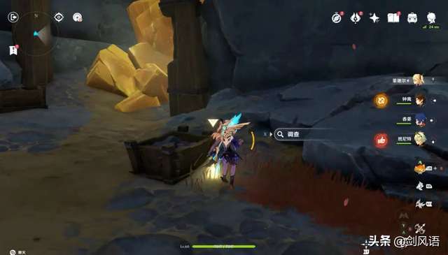迷错幻渺之境攻略：宝箱位置及铁门开启方法