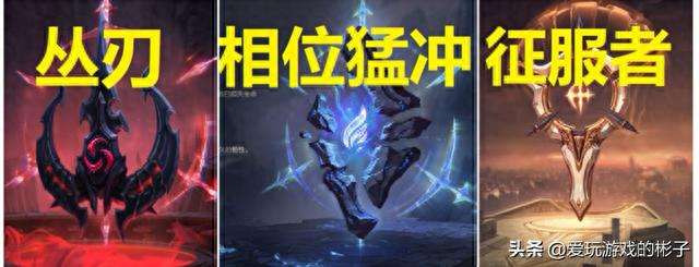 LOL诺克萨斯之手符文怎么点（最新天赋符文推荐2023）