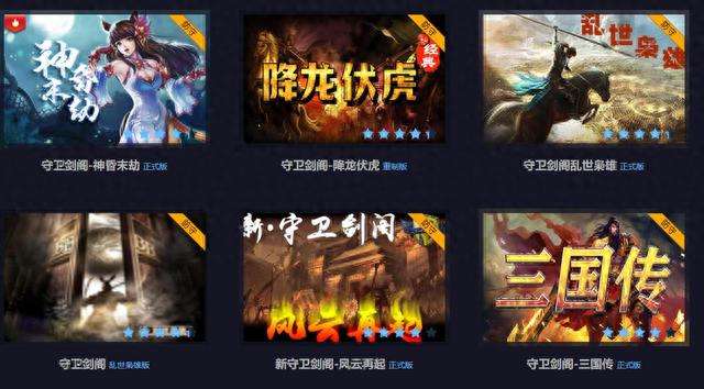 魔兽rpg地图包下载与介绍（好玩的高人气RPG地图推荐）
