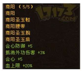 天龙八部财富卡领取（激活码免费领取和奖励一览）
