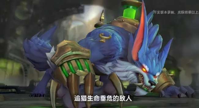 英雄联盟AP狼人出装指南及符文天赋推荐（技能分析和玩法教学）