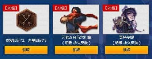 英雄联盟红桃杰克崔斯特怎么获得值钱吗（价值及稀有度分析）