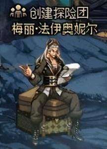 DNF110级毁坏的寂静城怎么进（寂静城前置任务及单人刷图攻略）
