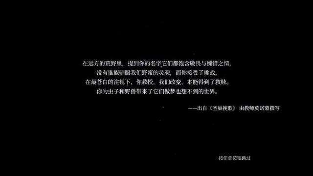 国王印记怎么获得（21个王牌印记和国王之魂等问题解答）