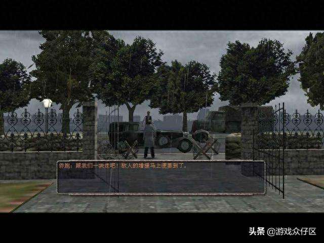 抗日血战上海滩秘籍大全及通关攻略（游戏介绍及玩法技巧）