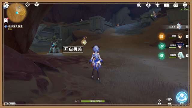原神敲响两侧的钟任务攻略（两个钟怎么过去通关路线详解）