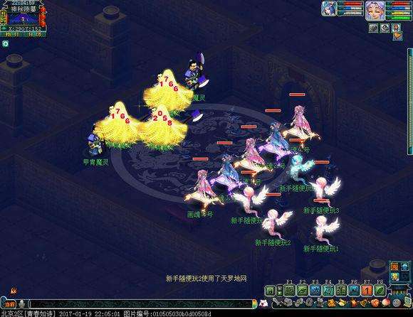 梦幻西游剑陵魔影攻略最新（副本地图坐标、剧情难度分析）