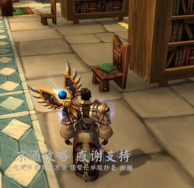 wow饱读诗书成就怎么做（魔兽世界宁心书卷怎么刷和游学者声望）